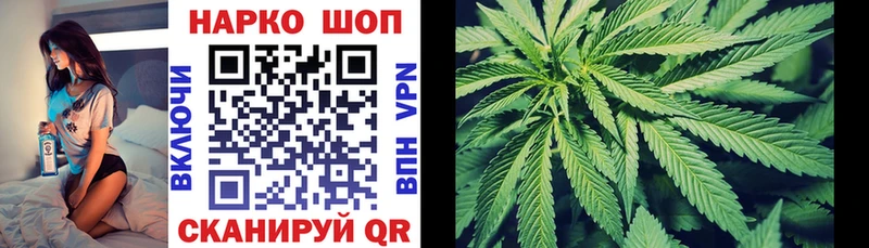 Магазины продажи наркотиков Шахты Гашиш APVP Меф