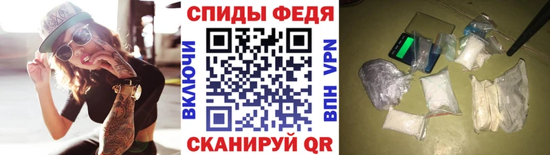 Амфетамин 98% Шахты