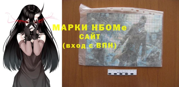 таблы Балабаново