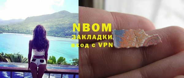 таблы Балабаново
