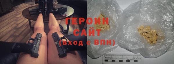 таблы Балабаново