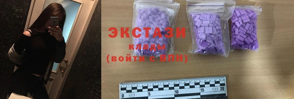 таблы Балабаново