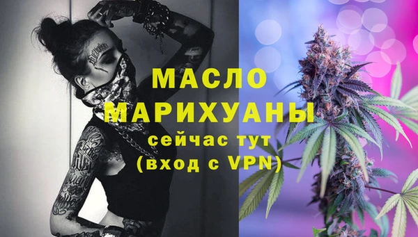таблы Балабаново