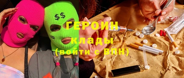 таблы Балабаново