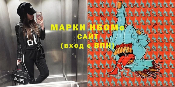 таблы Балабаново