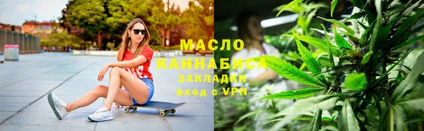 таблы Балабаново