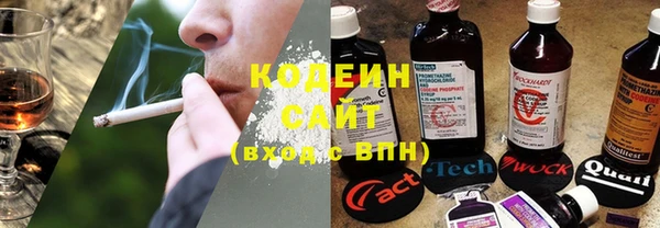 таблы Балабаново