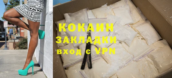 таблы Балабаново