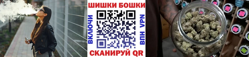 МЕГА онион  Шахты  Шишки марихуана Amnesia 